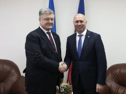 Петр Порошенко и Павел Филип