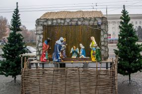 Christmas shop in Kherson