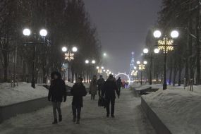 Новорічна ілюмінація в Чернігові