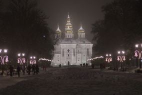 Екатерининская церковь в Чернигове
