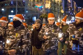 Stepan Bandera March in Kyiv