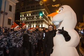 Stepan Bandera March in Kyiv