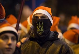 Stepan Bandera March in Kyiv