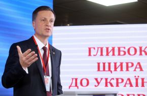 Valentyn Nalyvaichenko