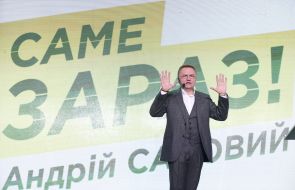 Андрей Садовый