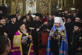 Patriarch Bartholomew and Metropolitan Epiphanius