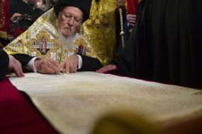 Patriarch Bartholomew signed by Tomos