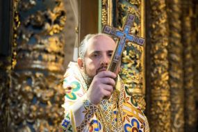 Metropolitan Epiphanius