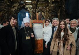 Metropolitan Epiphanius,Petro Poroshenko
