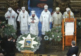 Metropolitan Epiphanius