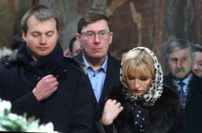 Sergei Berezenko, Yuriy Lutsenko and Iryna Lutsenko