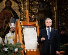 Metropolitan Epiphanius,Petro Poroshenko