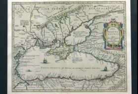 Photo reproduction of a copy of the old Black Sea map