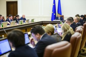 Volodymyr Groysman, Oksana Markarova