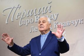 Leonid Kravchuk