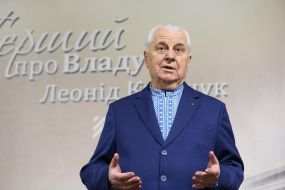 Леонид Кравчук