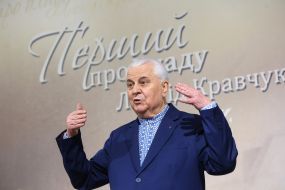 Leonid Kravchuk