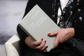 Books by Leonid Kravchuk "The First on Power"