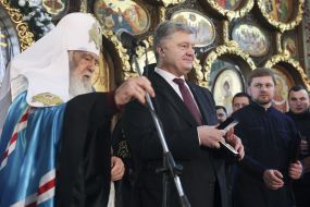 Filaret and Petro Poroshenko