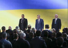 Congress of the political party "Civic Position"