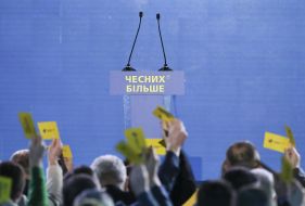 Voting at the congress of the party "Civic Position"