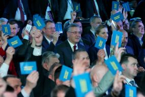 Congress of the political party "Civic Position"