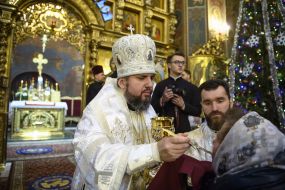 Metropolitan Epiphanius