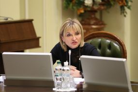 Ирина Луценко