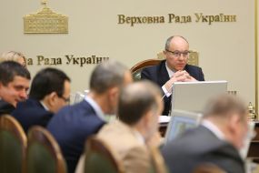 Андрей Парубий