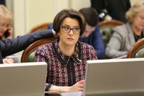 Нина Южанина