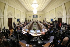 Заседание Согласительного совета