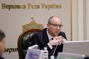 Андрей Парубий