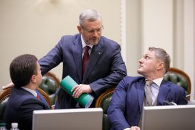 Viktor Bondar, Oleksandr Vilkul and Yevhen Rybchinsky