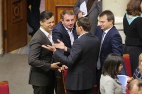 Ruslan Knyazevich, Andrey Ivanchuk and Sergey Berezenko