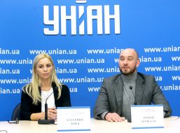 Roman Bochkala, Kateryna Koba