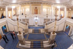 Verkhovna Rada of Ukraine