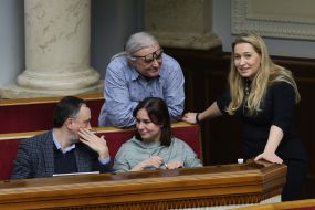Elena Matuzko, Oksana Yurynets and Bogdan Onufrik