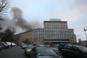 Пожар в здании возле гостиницы "Днепр" 