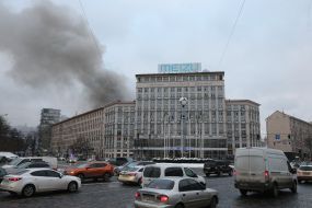 Пожар в здании возле гостиницы "Днепр" 