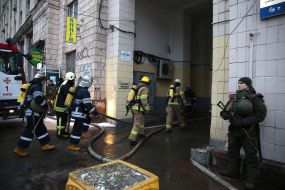 Fire in the building near the hotel "Dnepr"