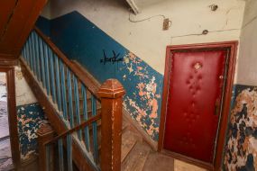 The entrance to the emergency house