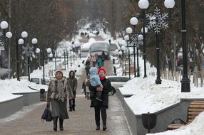 People walk in the park