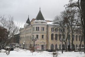 Черниговский областной филармонический центр фестивалей и концертных программ