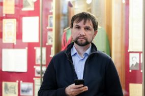 Volodymyr Vyatrovich