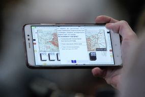 Game "One hundred years of struggle. Ukrainian Revolution "on the screen of a mobile phone