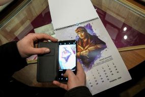 Picture of an illustrated wall calendar on your mobile phone