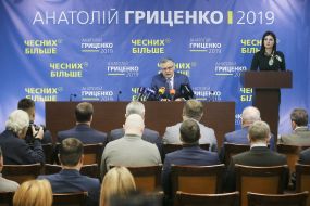 Anatoly Gritsenko and Khrystyna Bondarenko