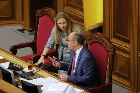 Oksana Yurinets and Andrey Paruby