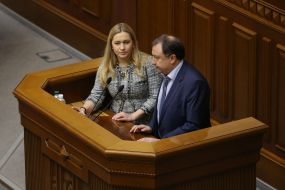 Oksana Yurinets and Nikolay Knyazhitsky