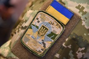 Chevron "highly mobile amphibious troops"